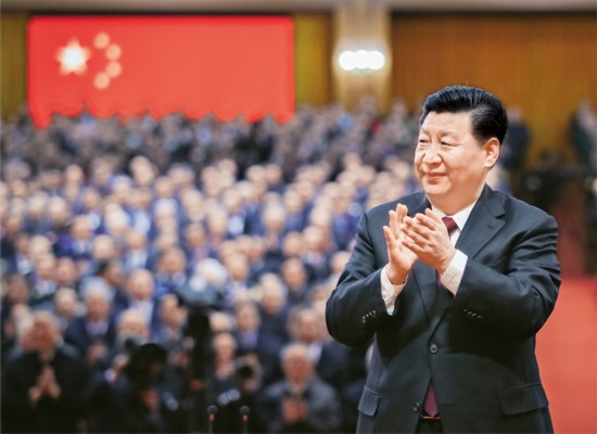 習近平：學好“四史” 永葆初心、永擔使命